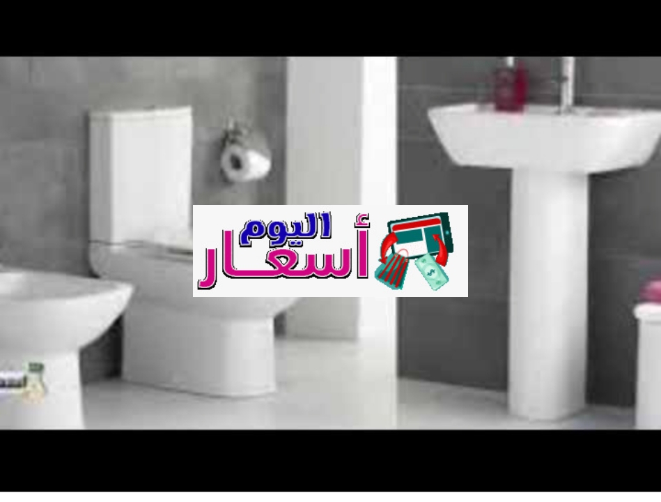 اسعار اطقم حمامات فيترو 2023 | كم سعر قاعدة حمام الافرنجي في مصر؟