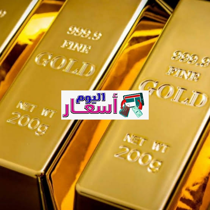سعر الجنيه الذهب في السعودية 1444 | كم سعر الجنيه الذهب اليوم في السعودية؟