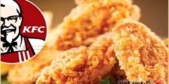 منيو كنتاكي الجديد في مصر 2023 ، كنتاكي kfc مصر