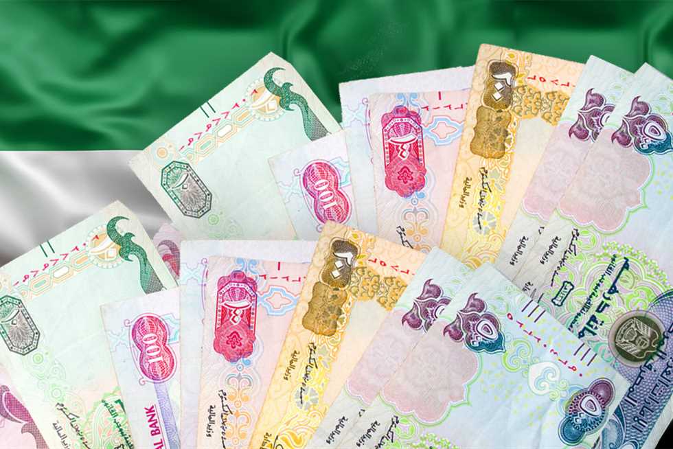 سعر الدرهم الإماراتي في السوق السوداء