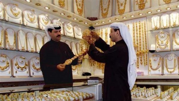 سعر الذهب اليوم في الكويت